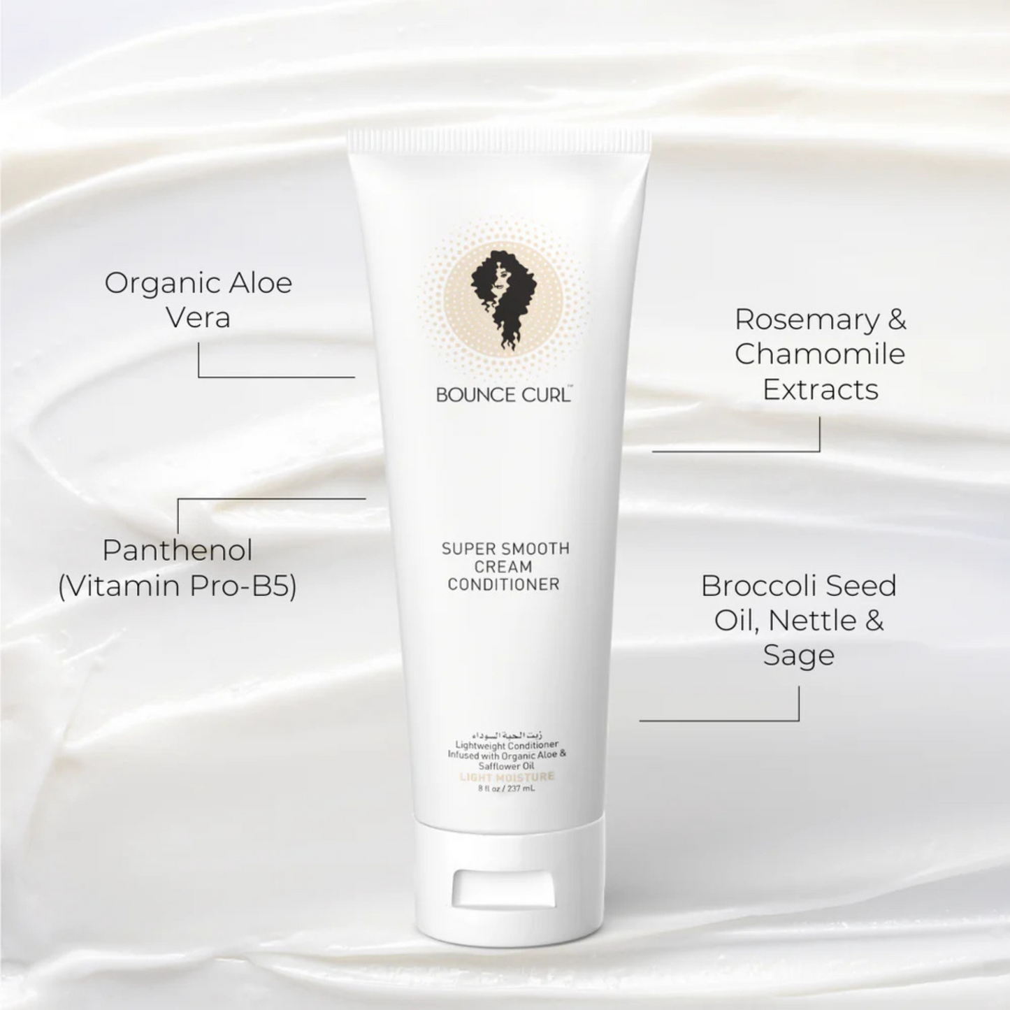 Super Smooth Conditioner 237ml