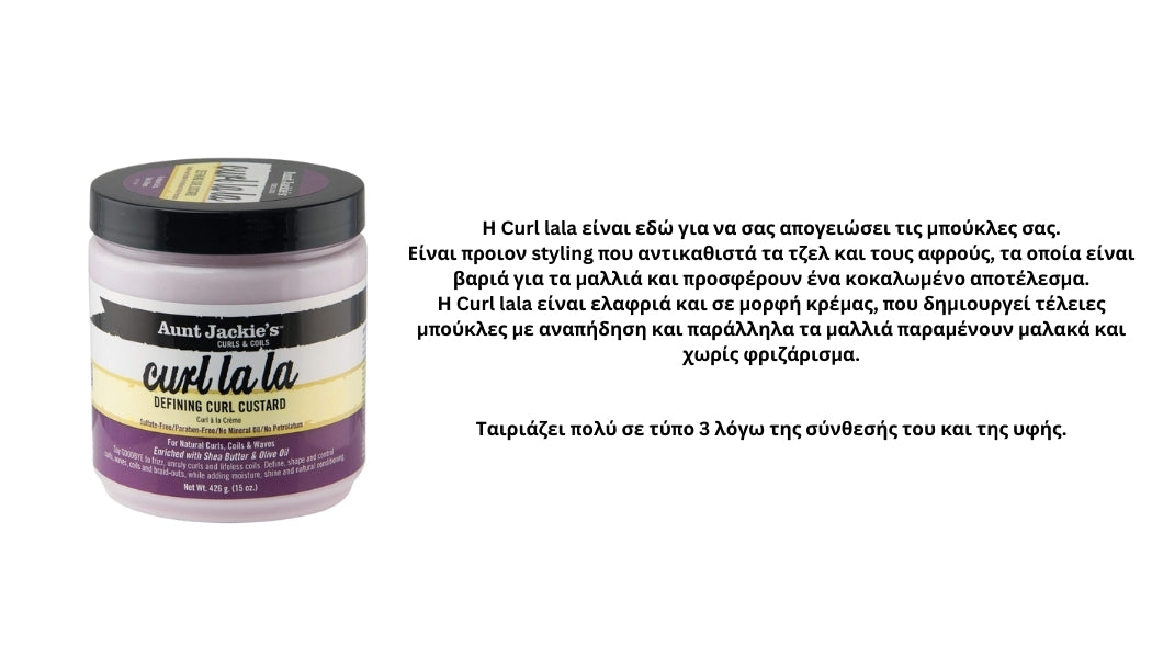 COMBO DEAL - CURLY HAIR TYPE 3 - BASIC PACK