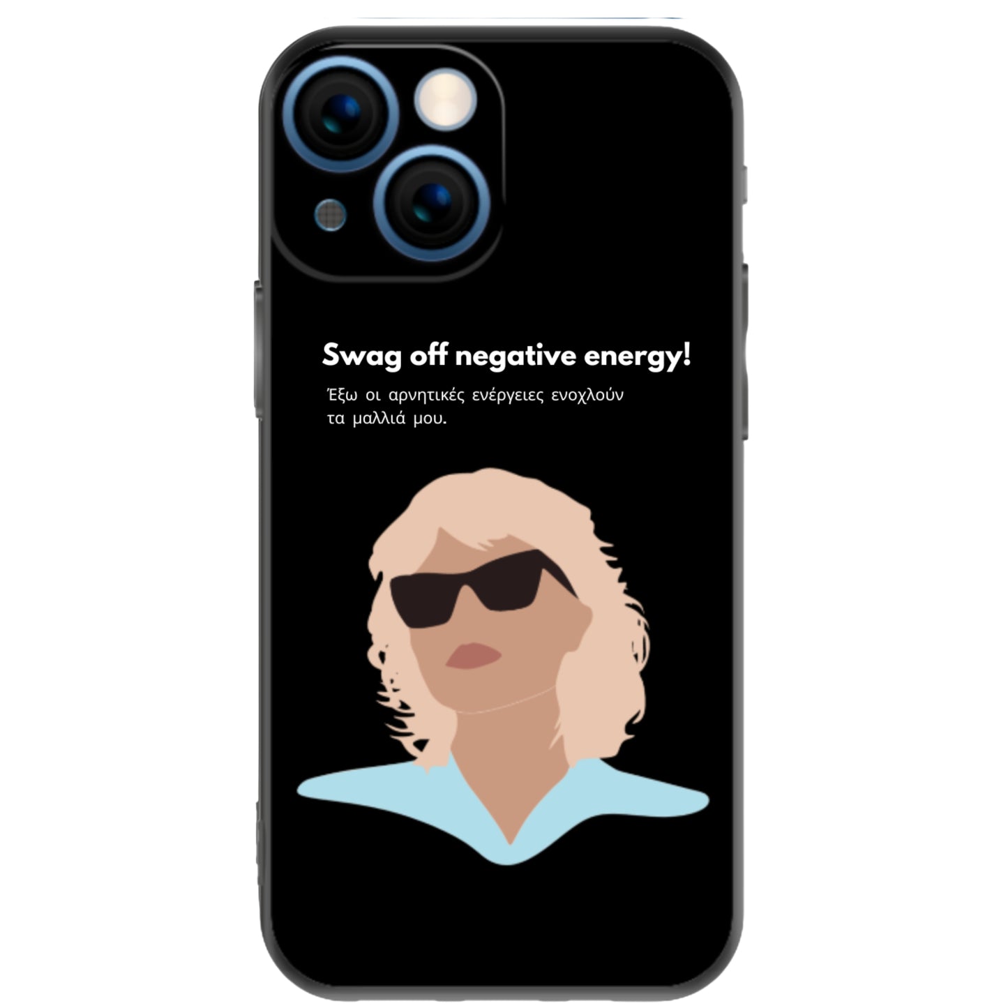 Hair Vibe - Iphone θήκη