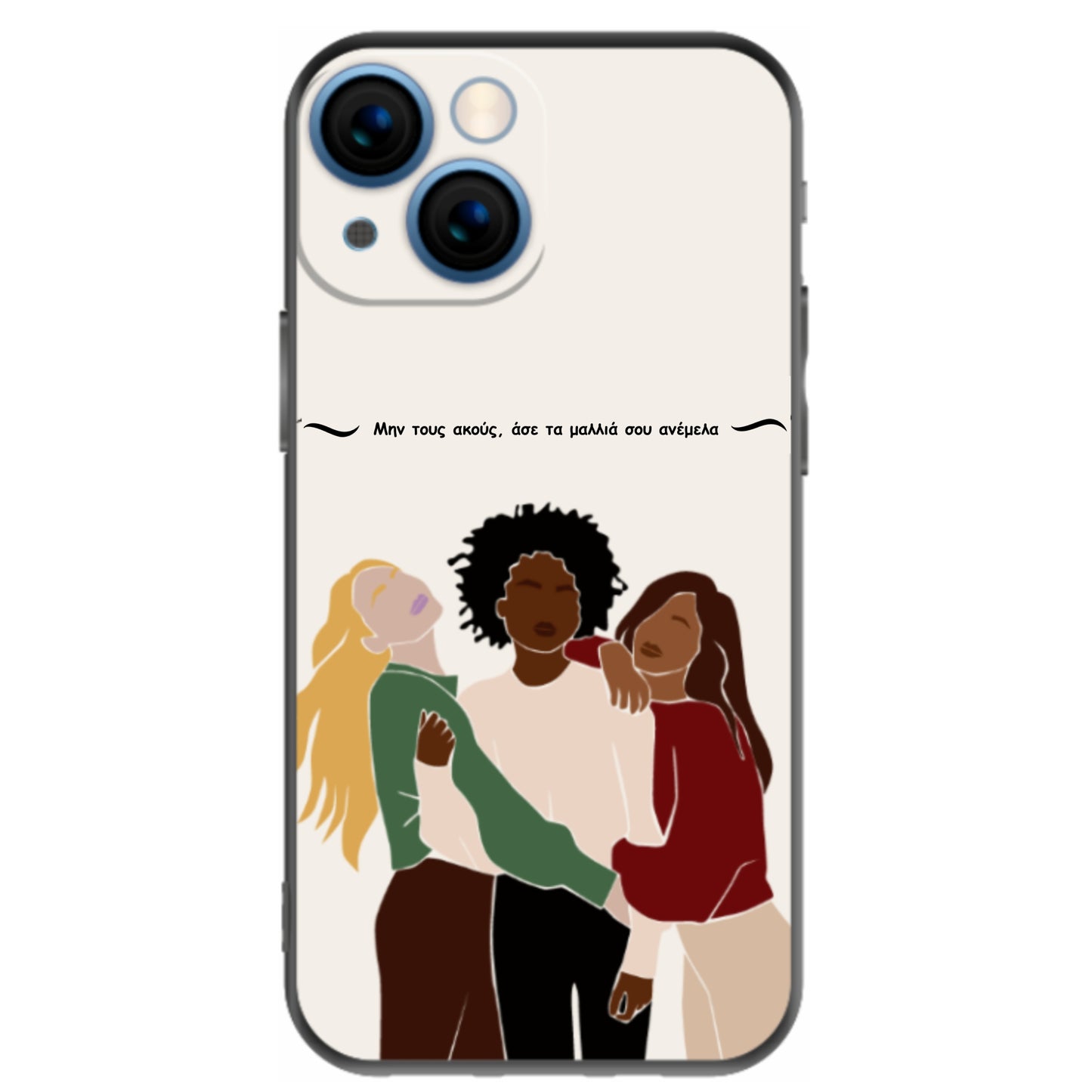 Uniqueness - Iphone θήκη