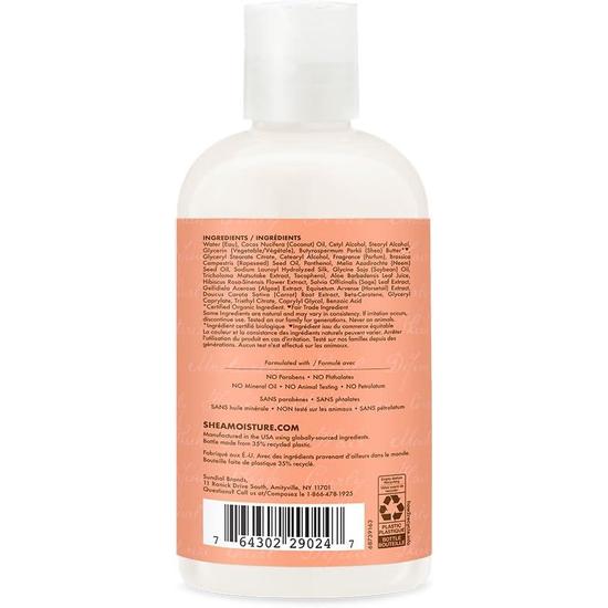Shea Moisture Coconut & Hibiscus Curl & Style Milk – Γαλάκτωμα Διαμόρφωσης για Μπούκλες 237ml