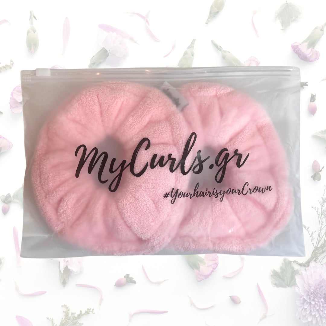 Microfiber scrunchies set (2τμχ)