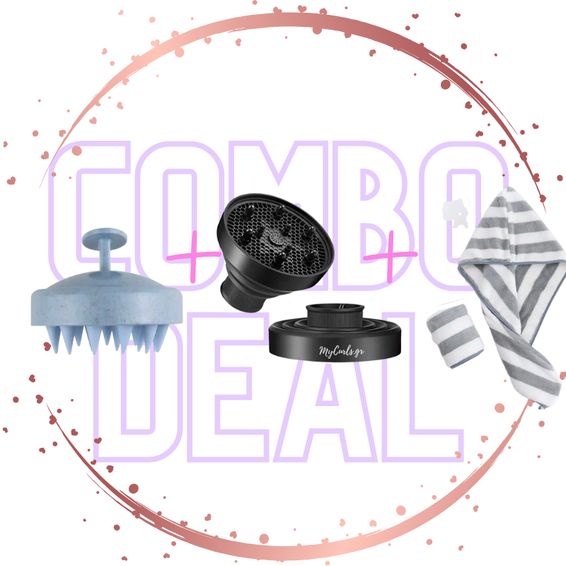 Must have "THE COMBO DEAL"